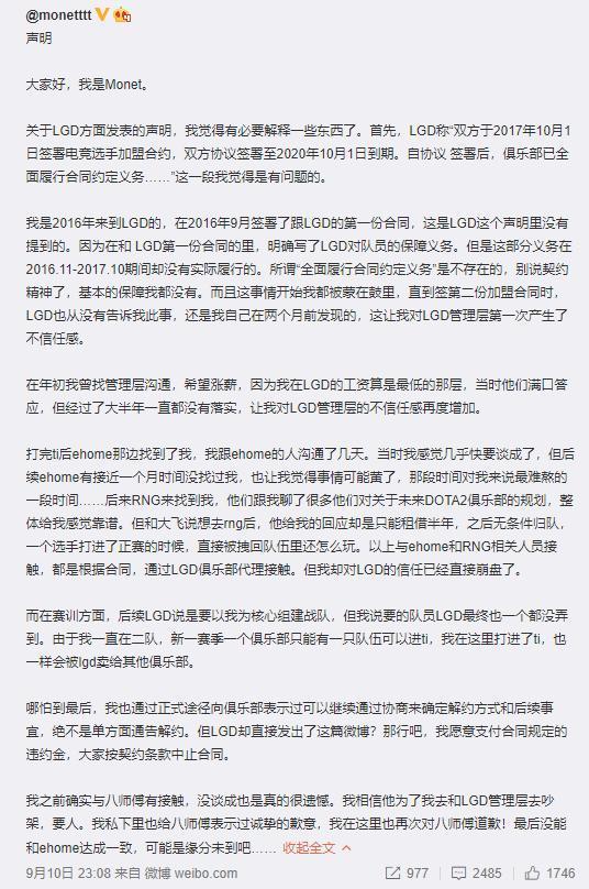 关于Xiao7最新地址的探讨