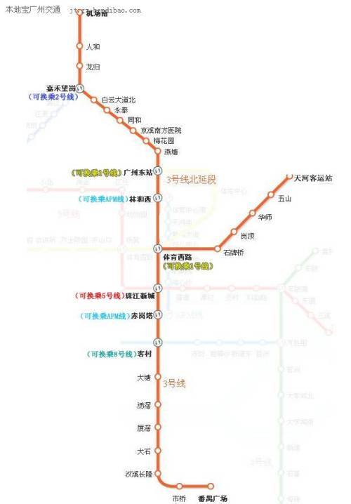 广州地铁3号线路图最新详解