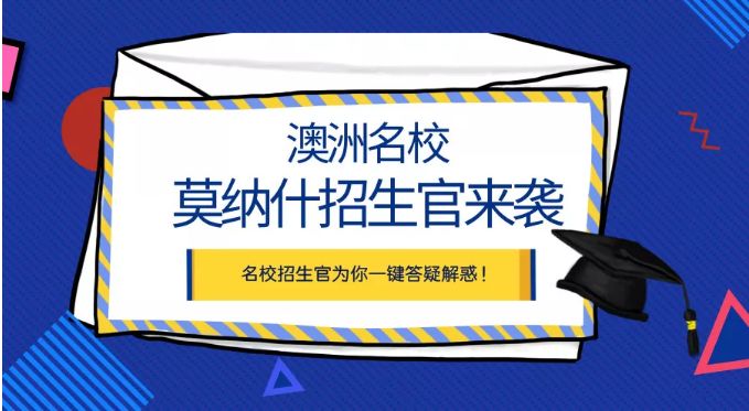 吉林省纪检最新消息全面解读