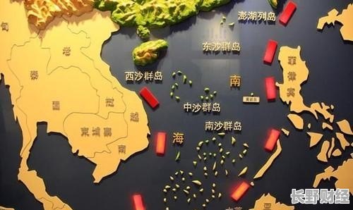 南海24小时最新消息全面解析