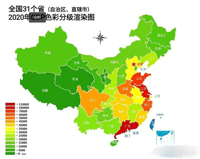 安徽省最新地图高清版，揭示地理之美与经济发展脉络